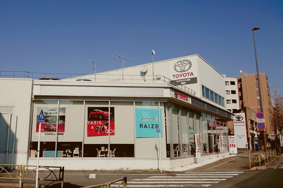お店