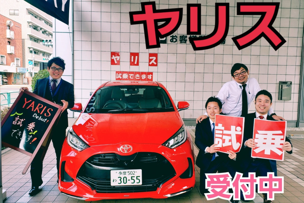 もも