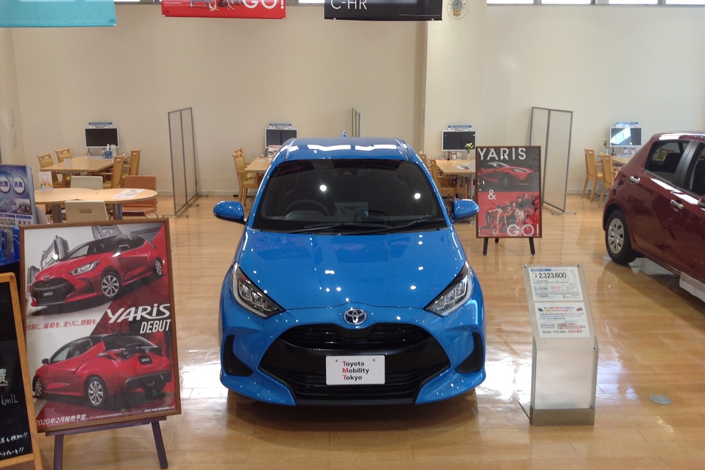 yaris