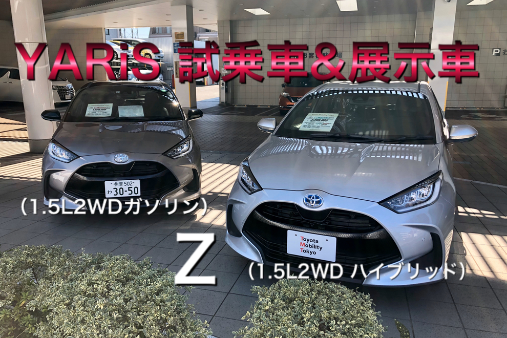 shop_28Akodaira
