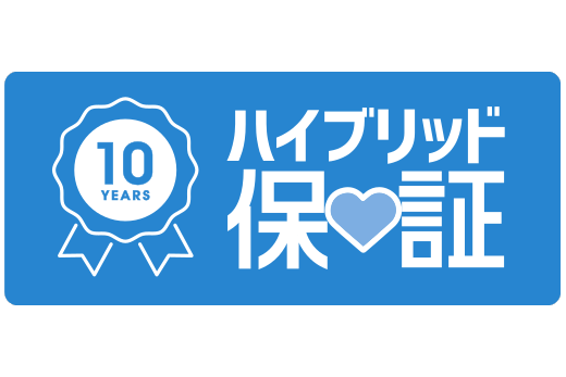 トヨタ認定中古車 トヨタモビリティ東京