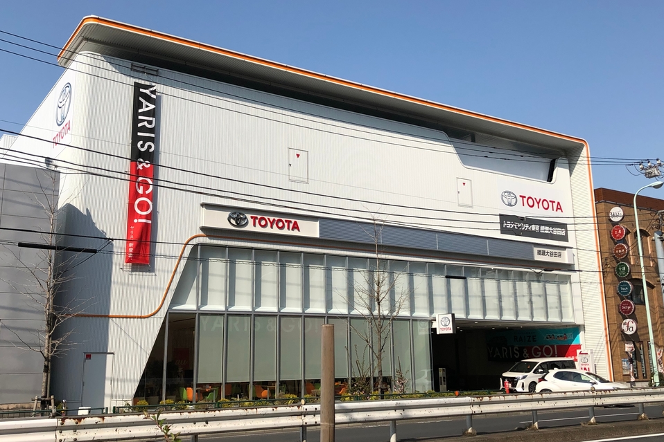 店舗一覧 トヨタモビリティ東京 店舗一覧 トヨタモビリティ東京