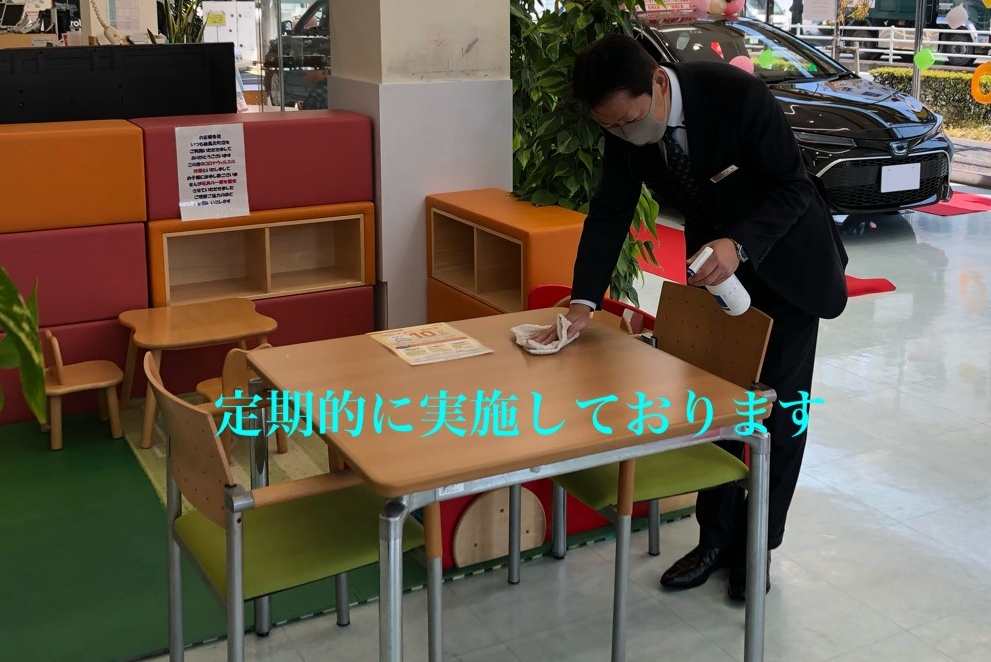 14Eショールーム
