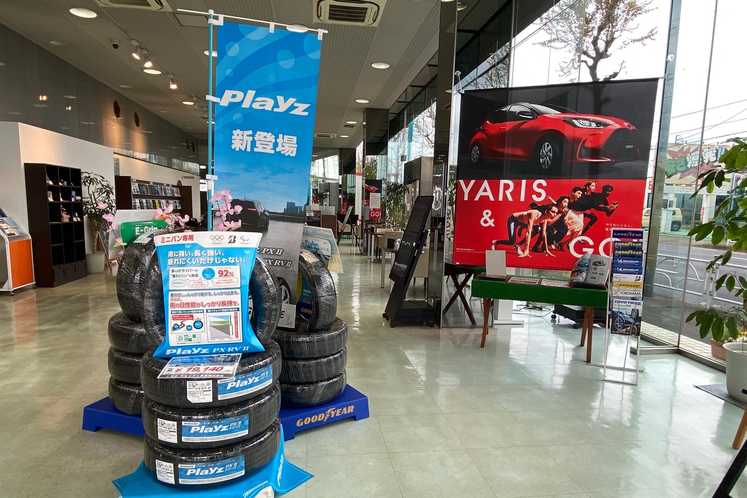 武蔵村山店_写真