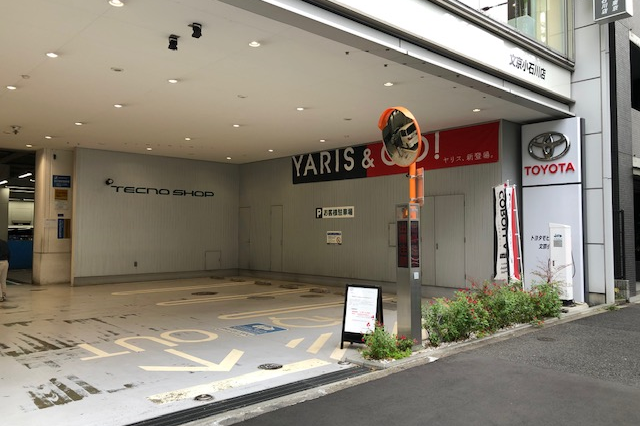 駐車場