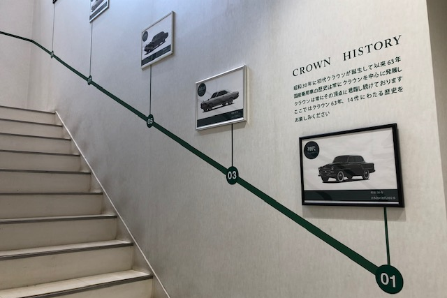 階段