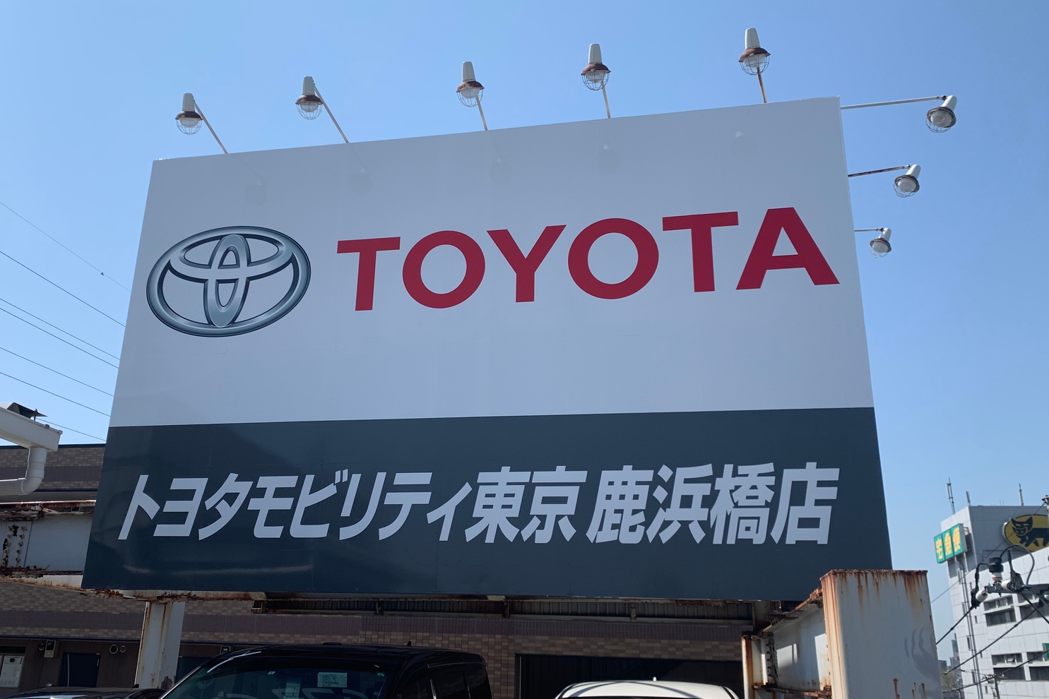 16H_看板