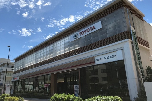 TOYOTA