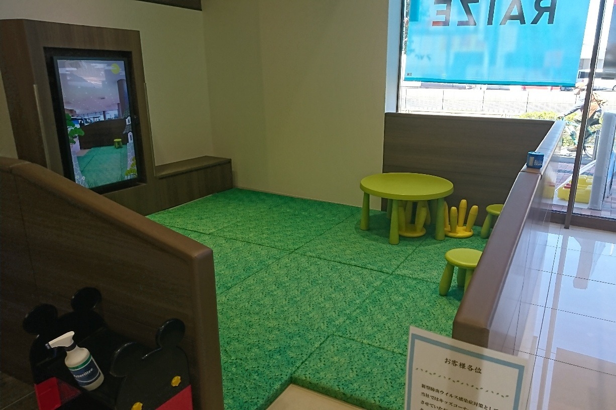 キッズコーナー
