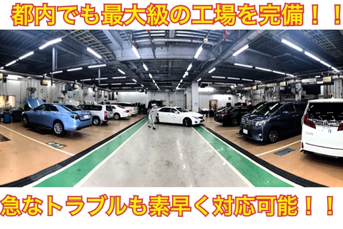 目黒本町店2