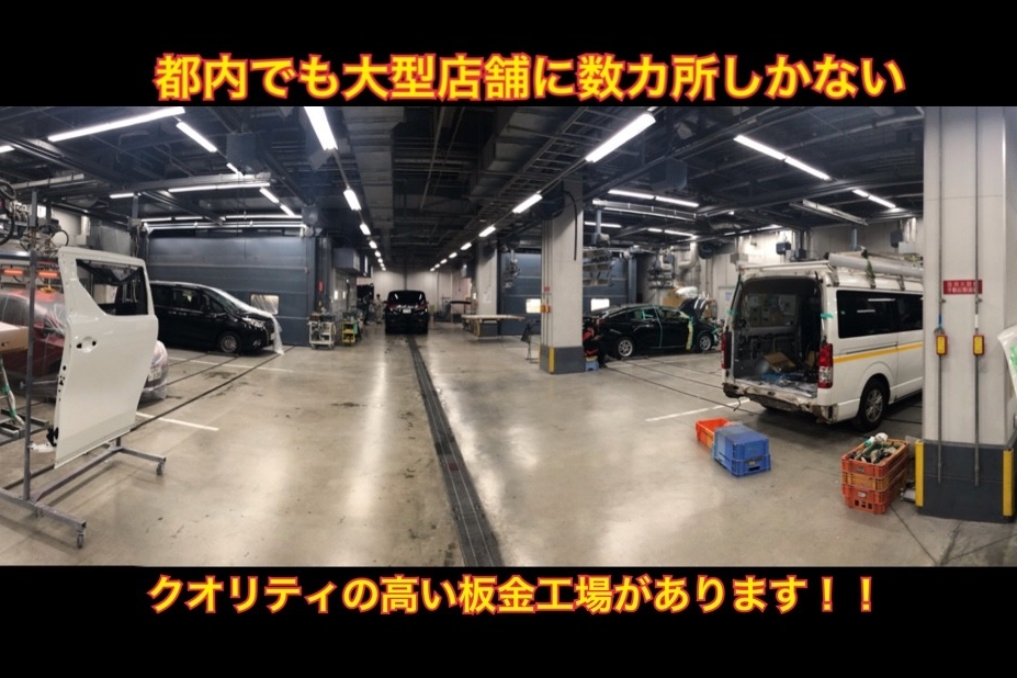 目黒本町店18