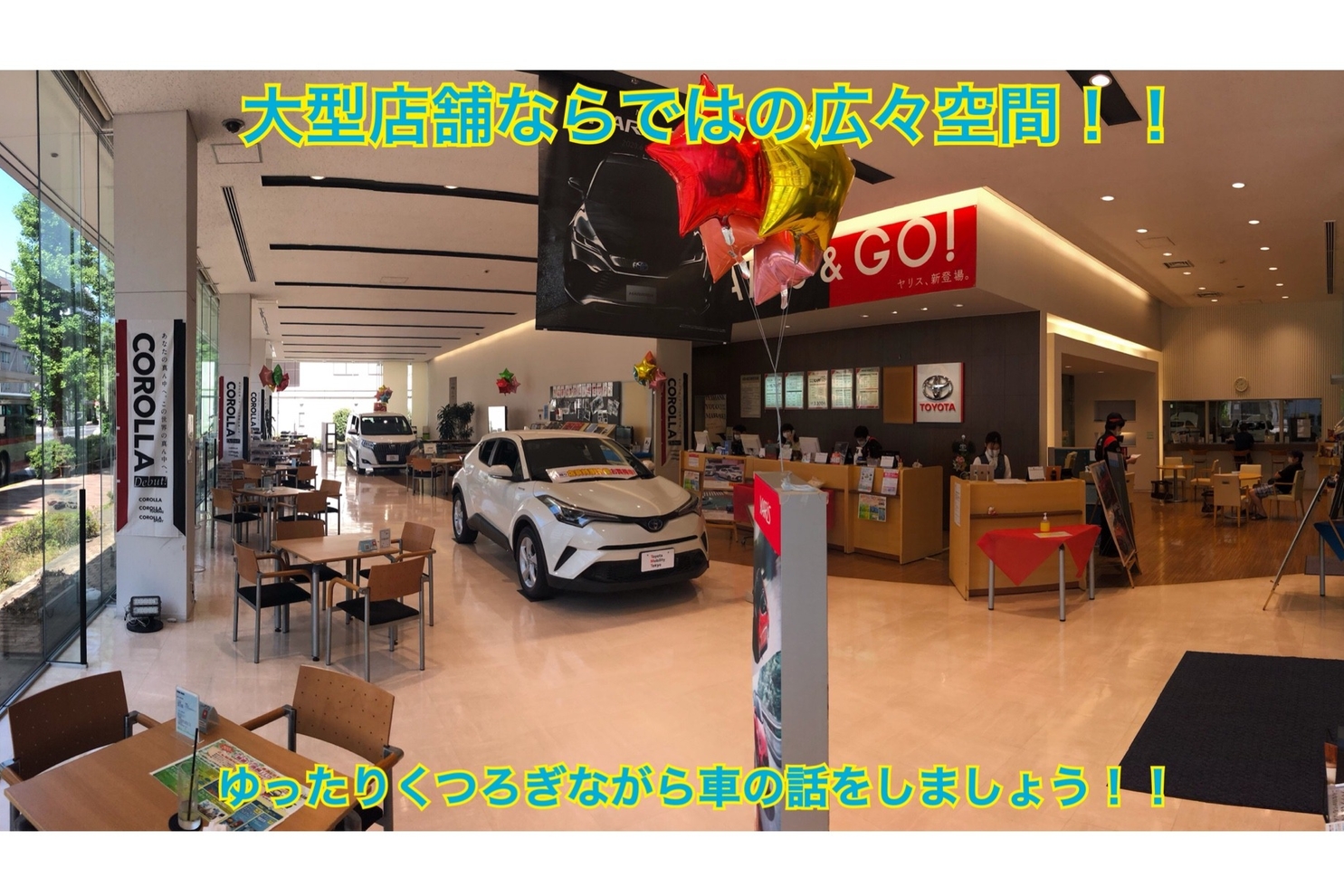 目黒本町店19