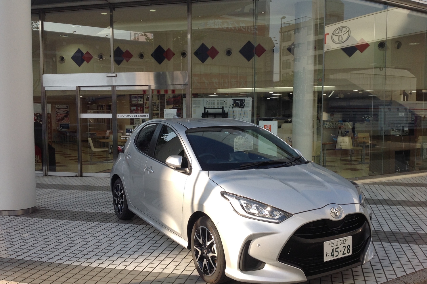 shop_16J