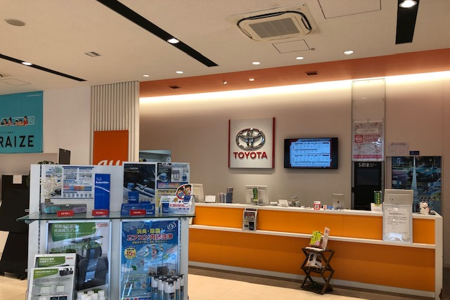 ショールーム