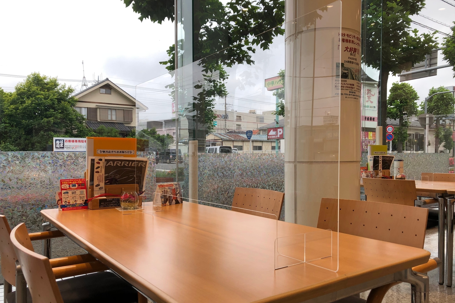 shop_49A_飛沫防止パネル