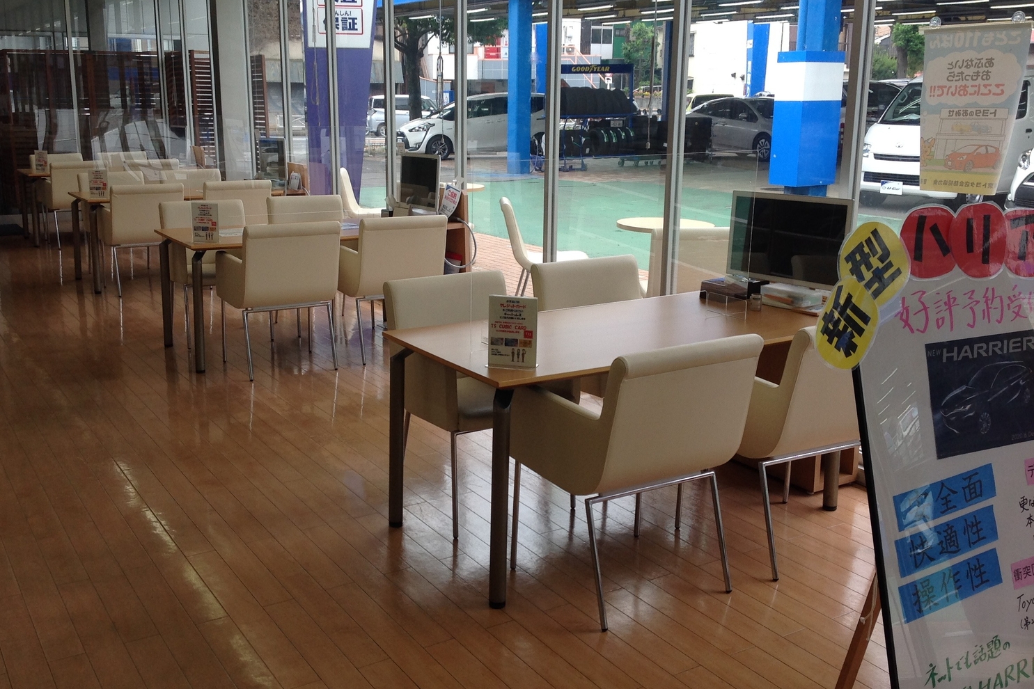 34E_Showroom_2