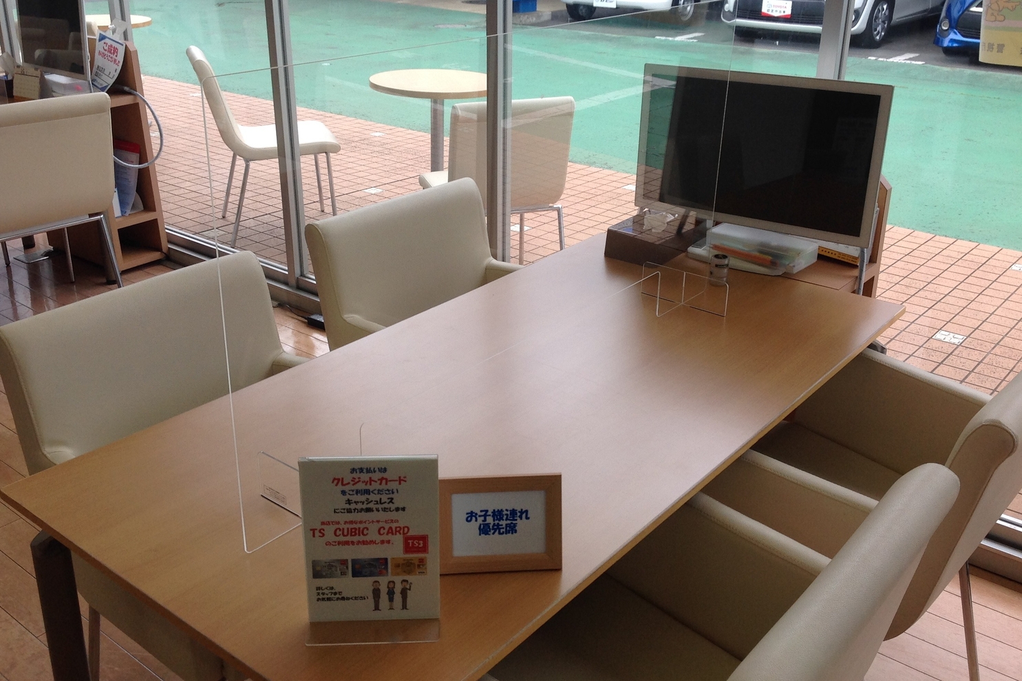 34E_Showroom_3