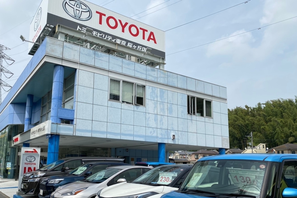 中古車展示店舗一覧 トヨタモビリティ東京 中古車展示店舗一覧 トヨタモビリティ東京