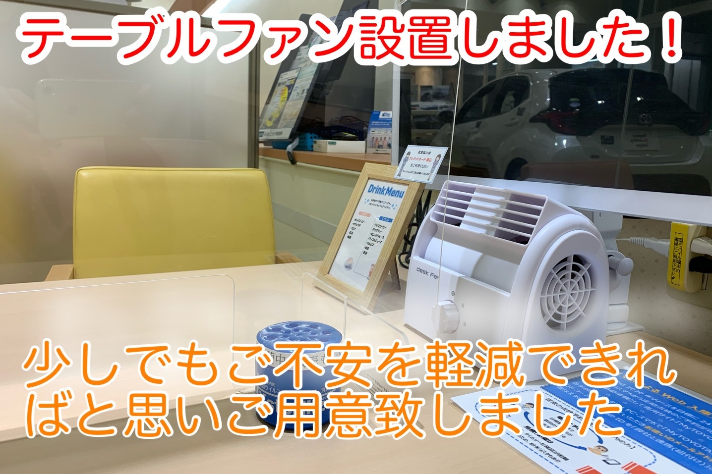 17C北店