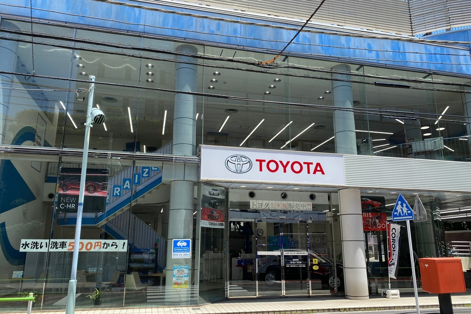 店舗一覧 トヨタモビリティ東京 店舗一覧 トヨタモビリティ東京