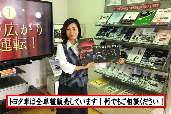 _全車種4