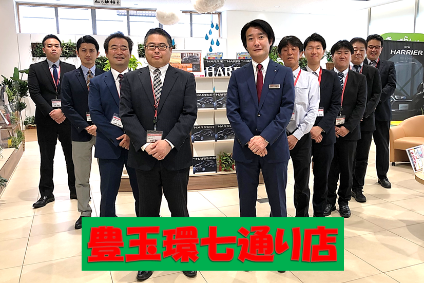 shop_14C_集合写真