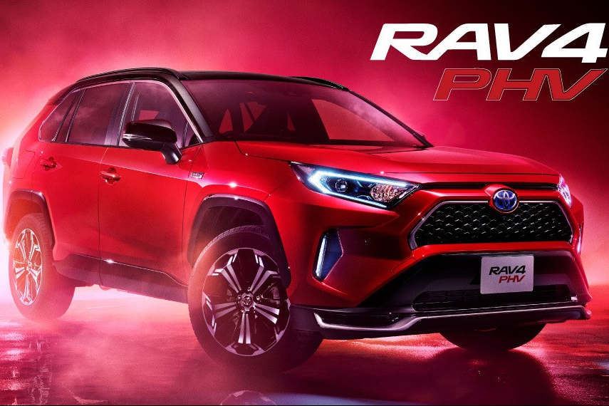 RAV4 PHV
