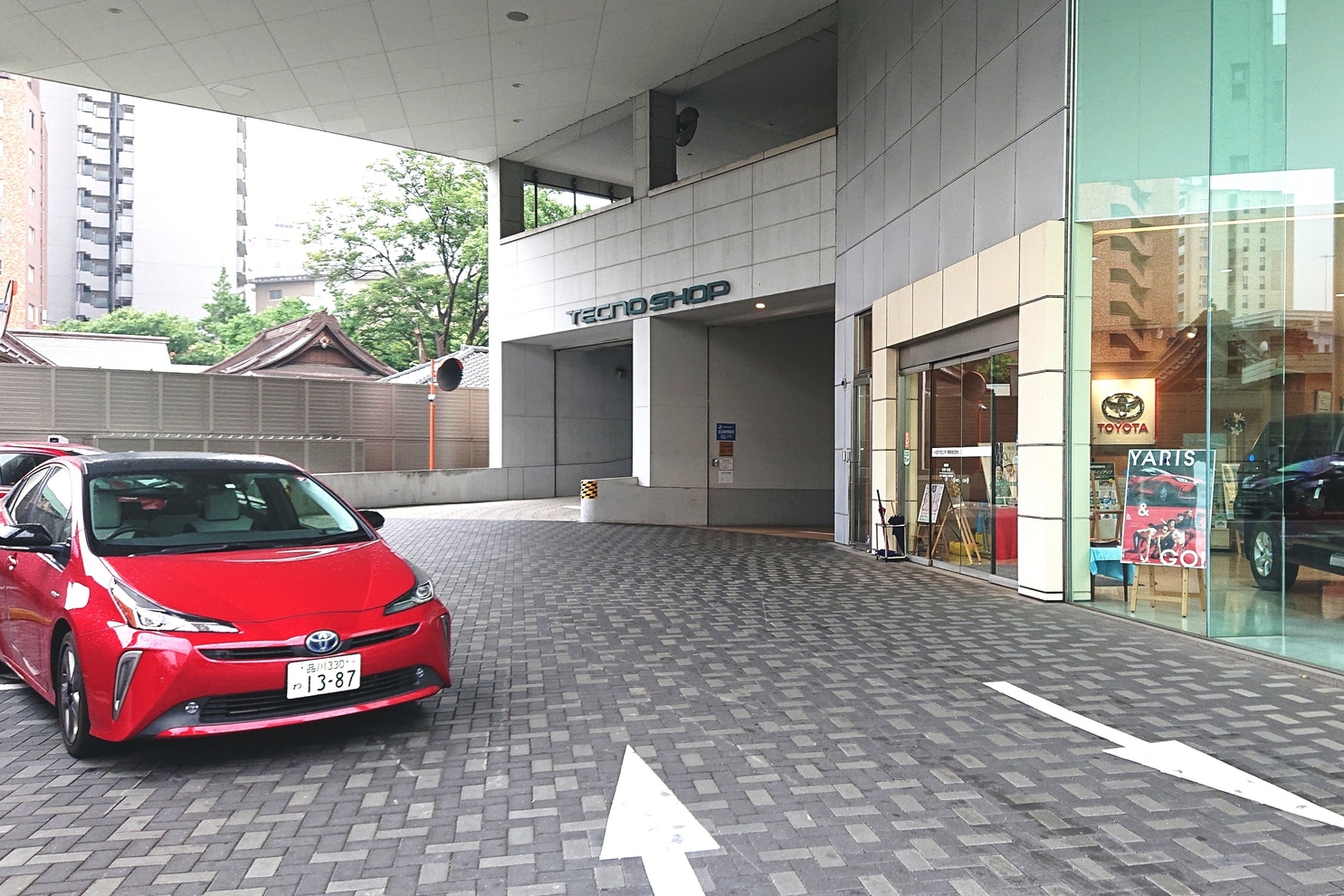 白金店