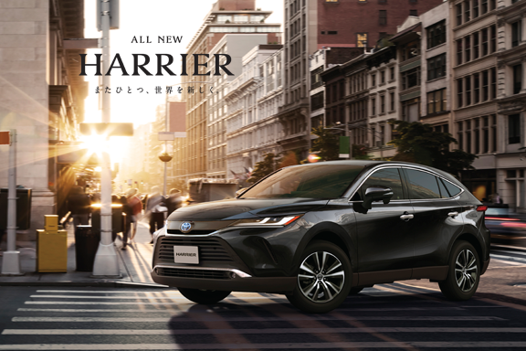 34E_NEW_HARRIER