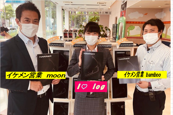 ショールーム