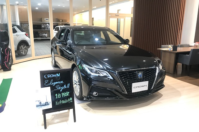 shop_09A_クラウン