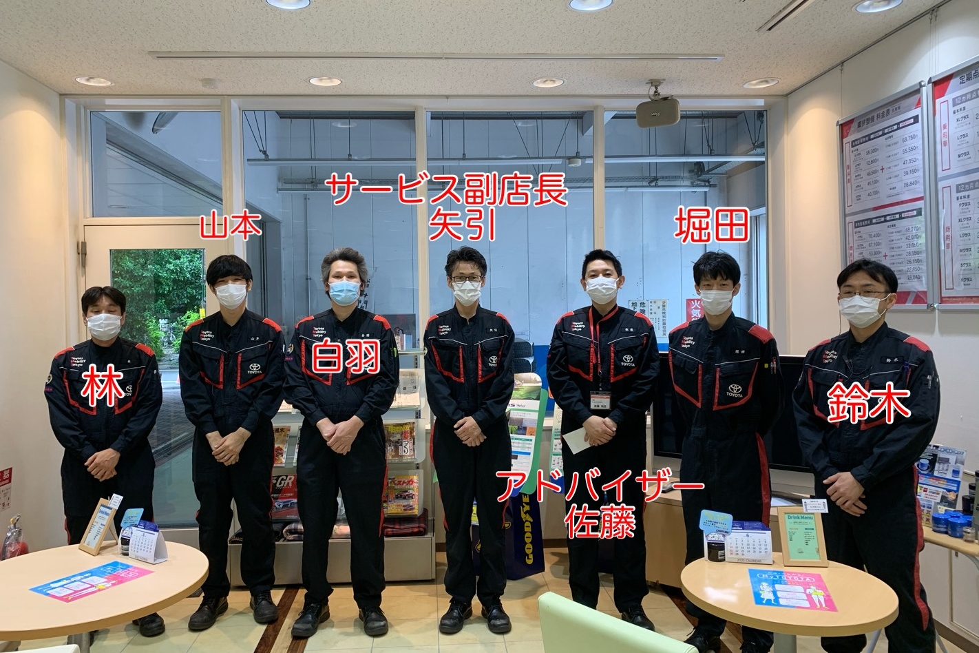17C北店