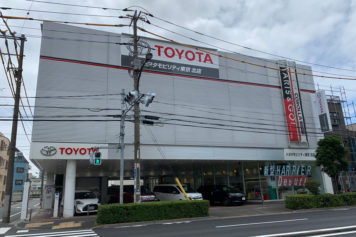 北店