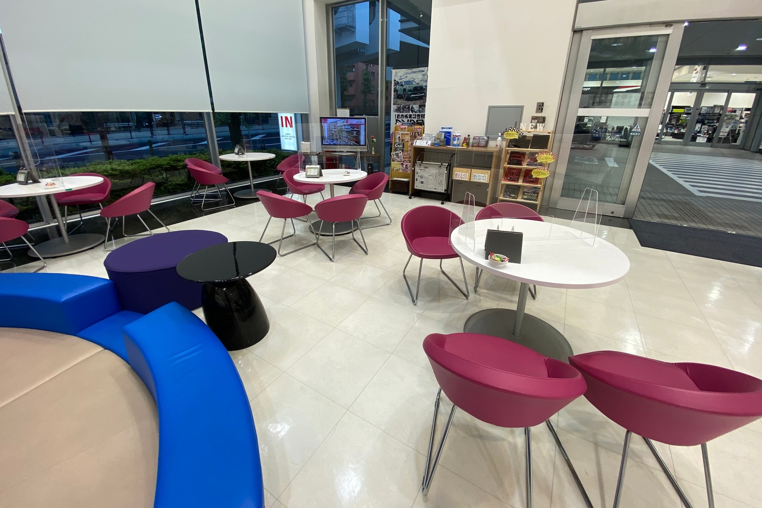 店内