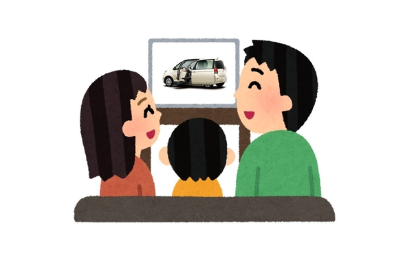 トヨタモビリティ東京 トヨタモビリティ東京