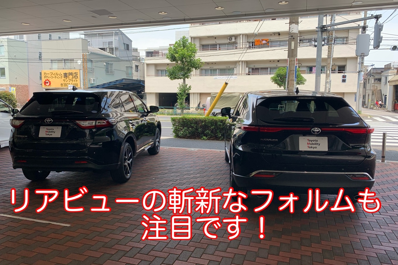 北店