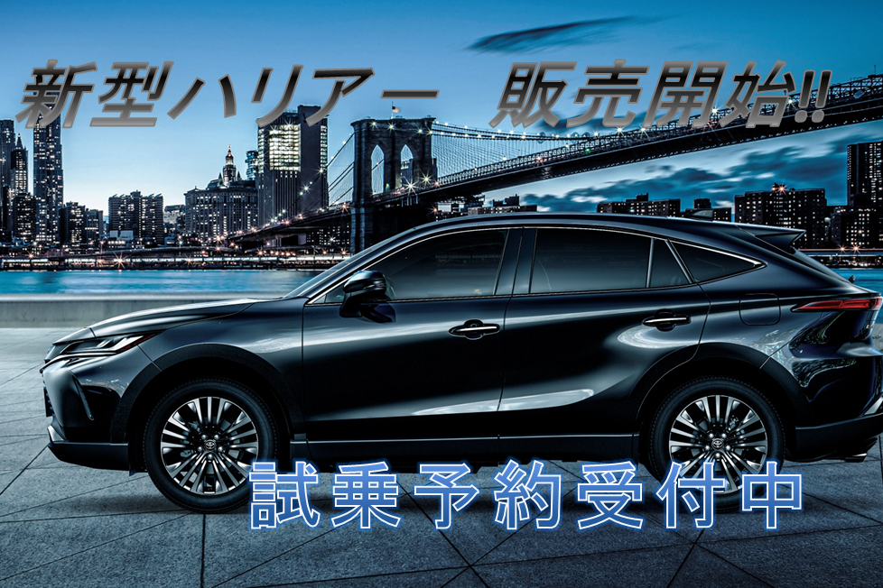 最終新型ハリアー