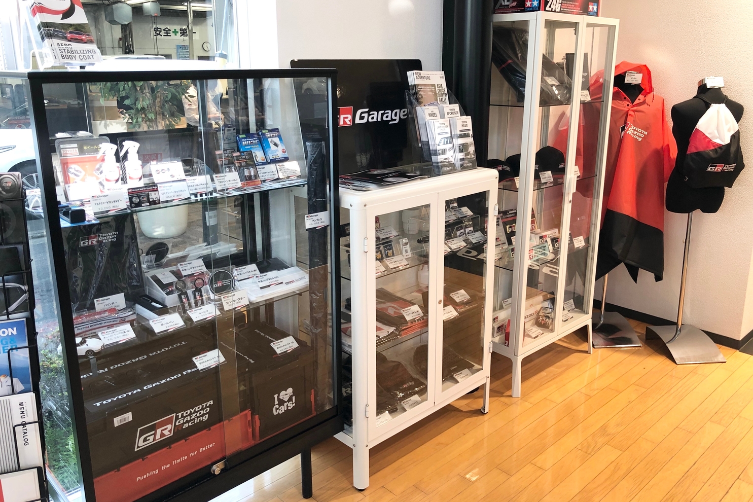 shop_25h_TGR
