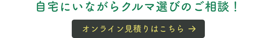 新型コロナウイルス感染症拡大防止の取り組みについて トヨタモビリティ東京 新型コロナウイルス感染症拡大防止の取り組みについて トヨタモビリティ東京