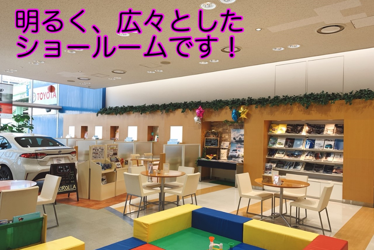 井の頭店ショールーム