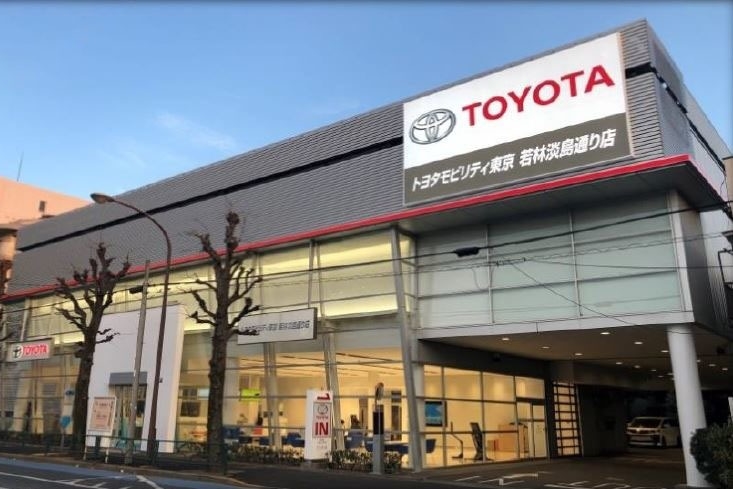 店舗一覧 トヨタモビリティ東京 店舗一覧 トヨタモビリティ東京
