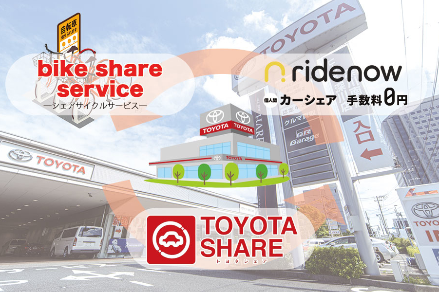 コラム_深川南店