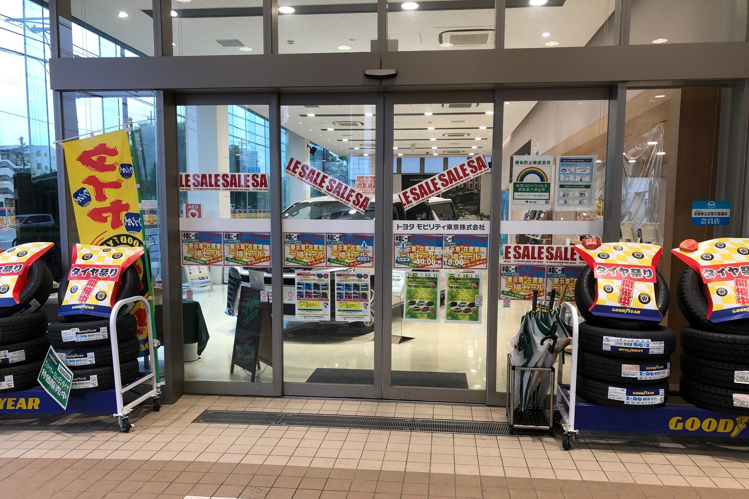 shop_37B_やっちゃいますよいじさん4