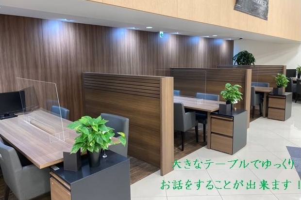 昭和の森店