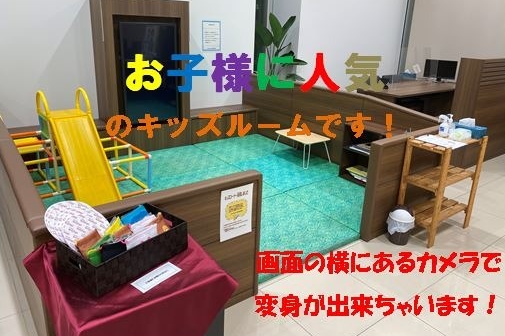 昭和の森店