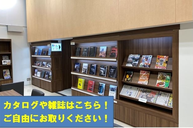 昭和の森店