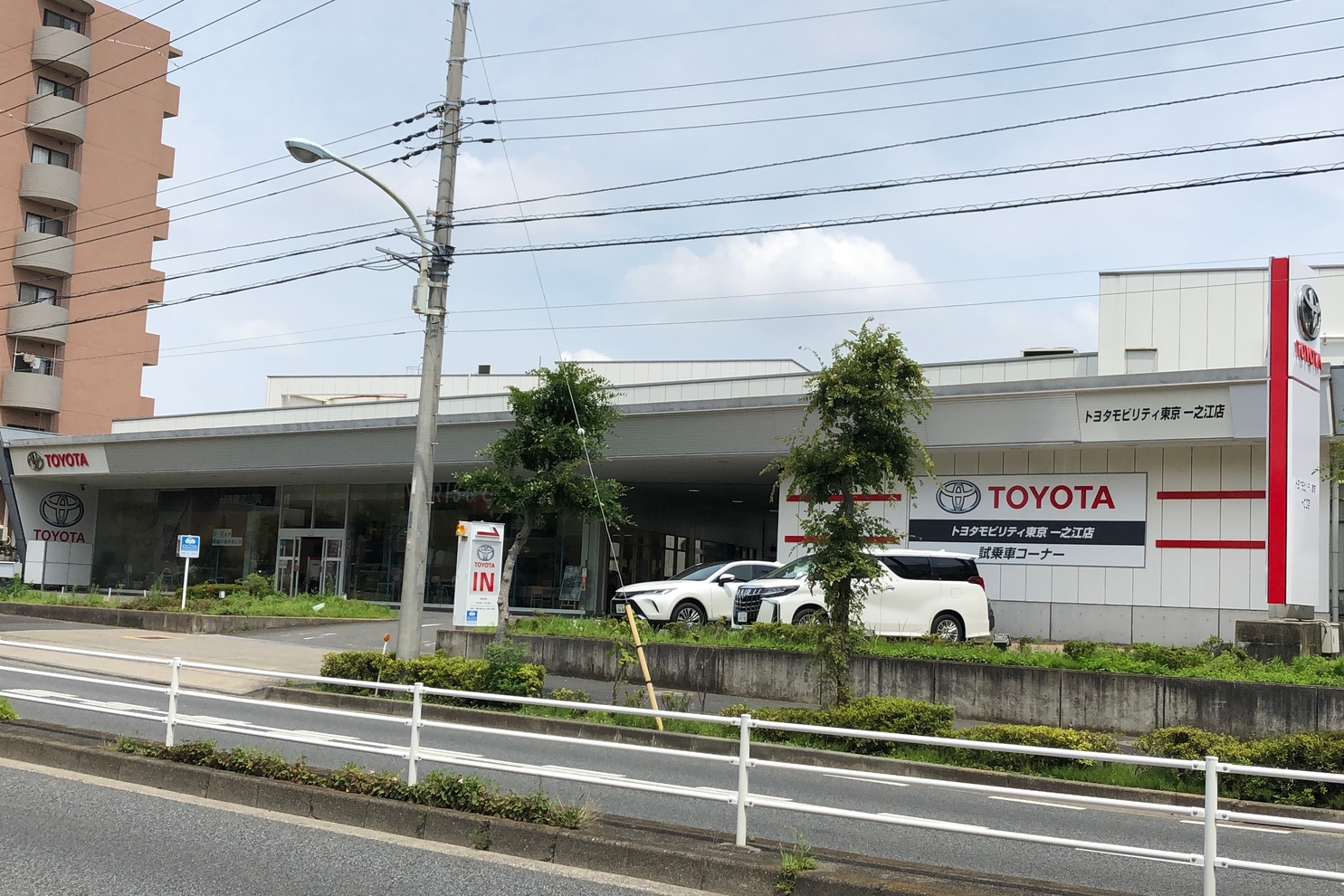 一之江店3