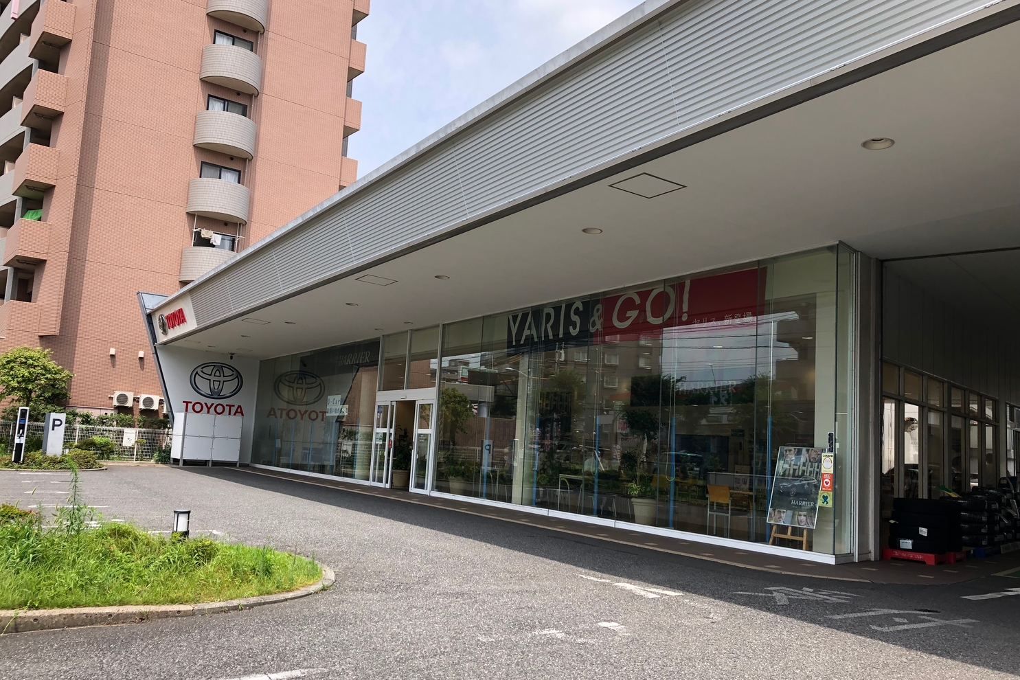 一之江店2