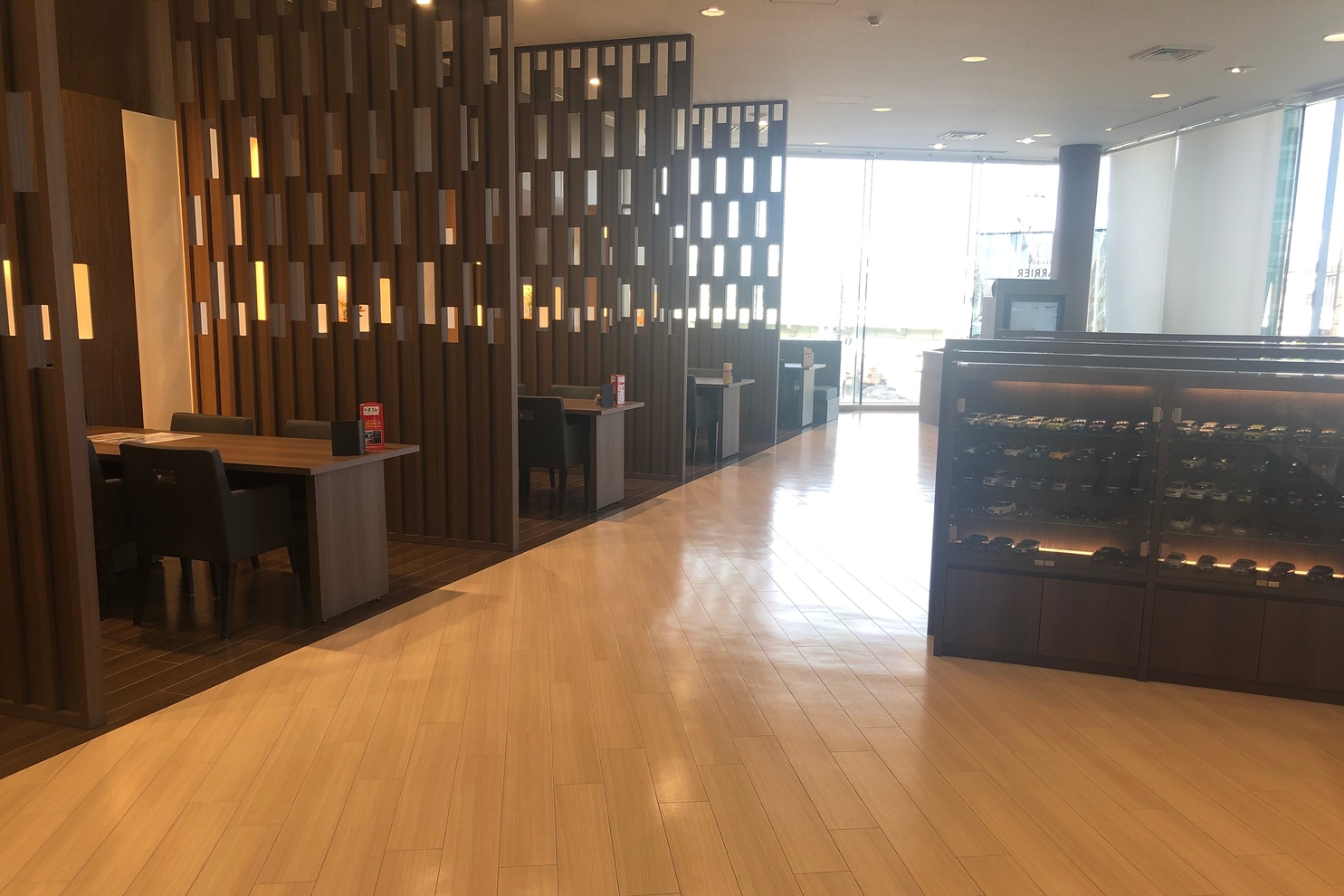 小岩店