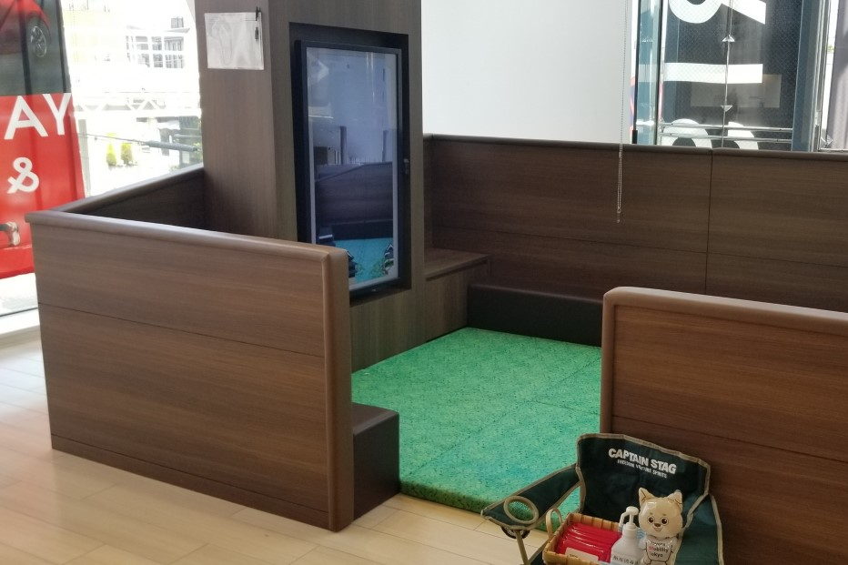 小岩店
